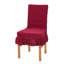 Dining Chair Slipcover-637429837