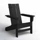 Ratcliff All-Weather HDPE Adirondack Chair