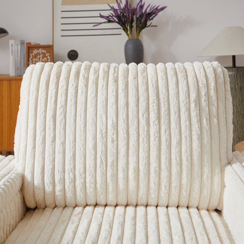 Fauteuil inclinable Corduroy, Beige
