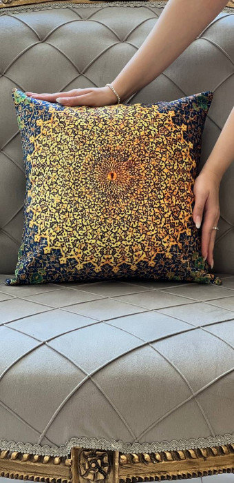 Square Pillow Cover & Insert