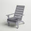 Chaise de patio avec coussins Hagler-1018514524