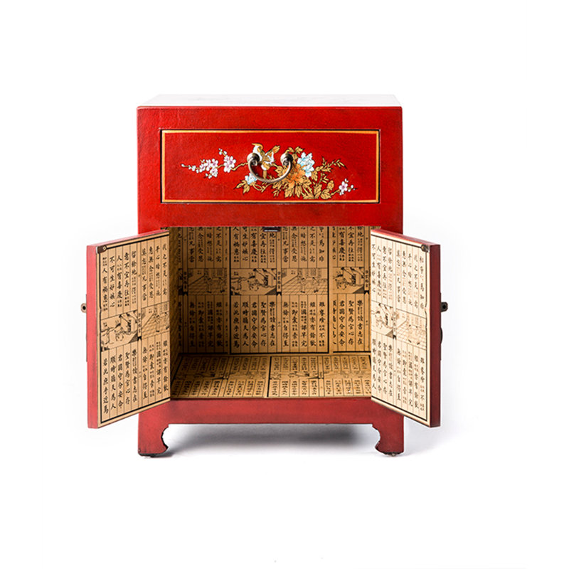 Shanxi Motif End Table-Red