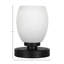 Lampe d'appoint Aneka montrée avec verre matriciel de 5 po-1957021612-1956652757