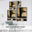 Reproduction encadrée ABSTRACT Series CCCCXXIV - bois massif-758867697