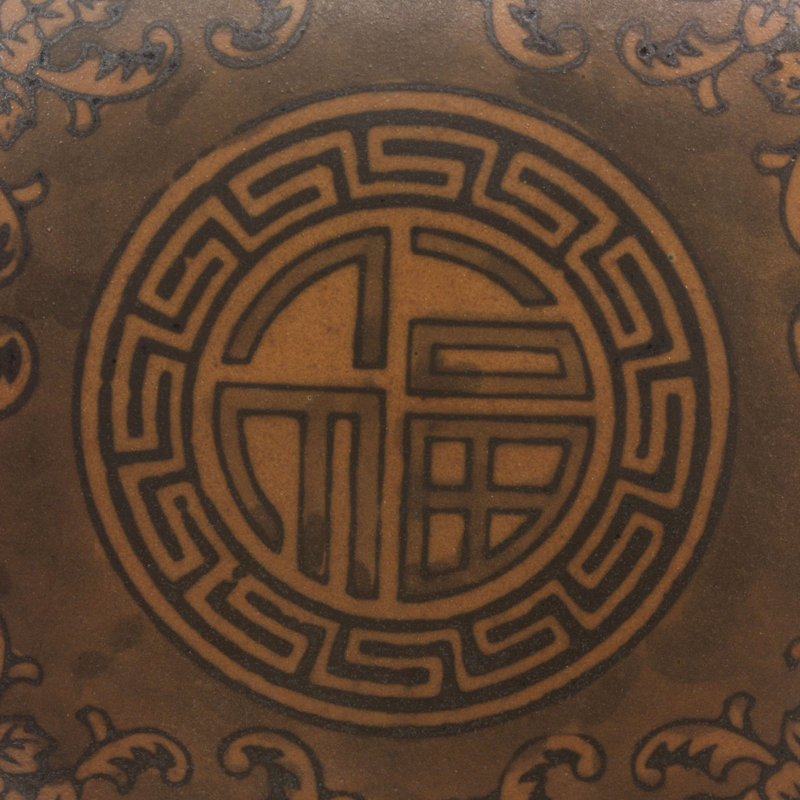 Chinese Porcelain Urn Lamp