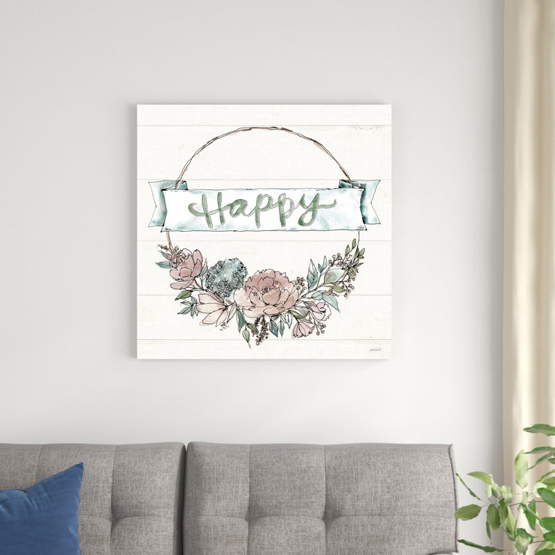 Allerone Country Love IV - neutre, H 30 po x l 30 po, Non, Toile tendue