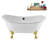 59" Streamline Clawfoot Tub,Tray,Drain, Clawfeet-101628977-102220281