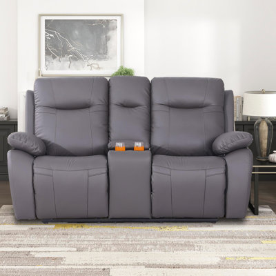 Bhuvi 70.47'' Faux Leather Reclining Loveseat