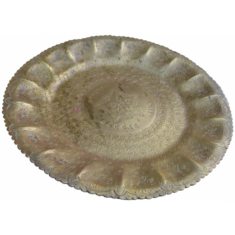 Metal Decorative Tray