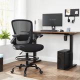 Royola Office Chair