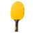 Yellow selected