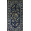 Chinese 1930s Rectangle Peking Blue Knotted Small Scatter Size Wool Antique Rug