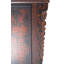 Armoire vintage chinoise à quatre portes avec panneaux floraux et oiseaux peints à la main