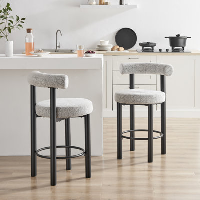 Yes Bar Stool