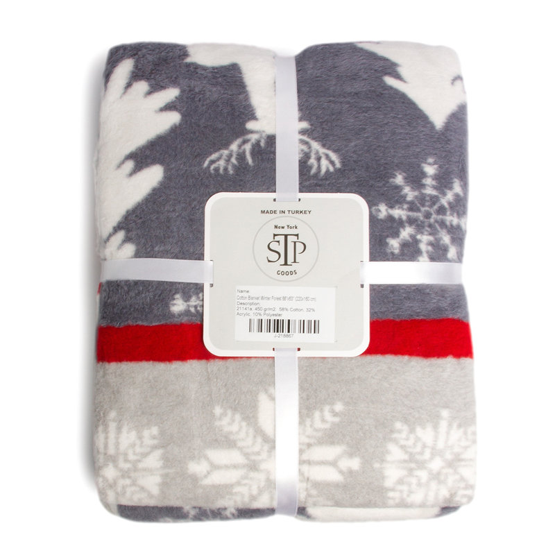 Sesli Plain Weave / Muslin Throw Blanket