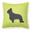 Coussin décoratif intérieur/extérieur brie-22326217-22326221