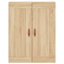 Jaliyiah 69.5cm Sideboard-928433974