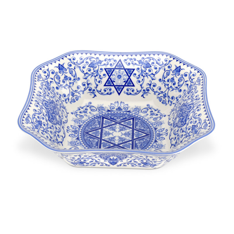 Spode Judaica Salad/Serving Dish 9.25"