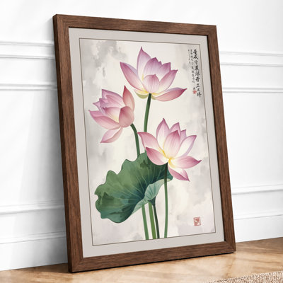 Lotus in Bloom Botanical - Framed Print