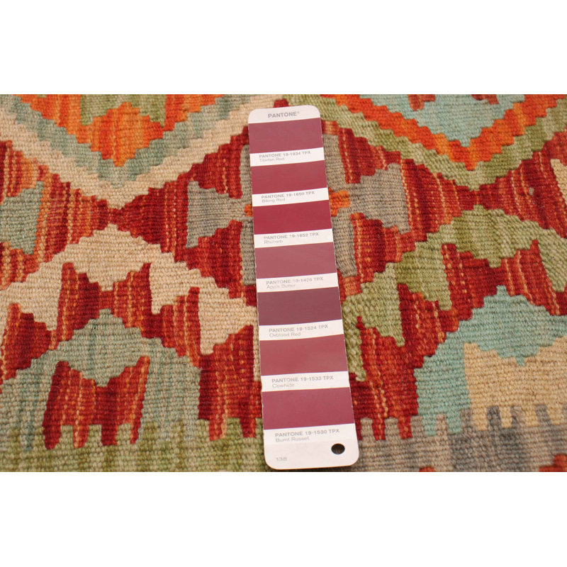 Tapis unique en laine nouvel âge 5 pi 2 po x 6 pi 9 po Kohner