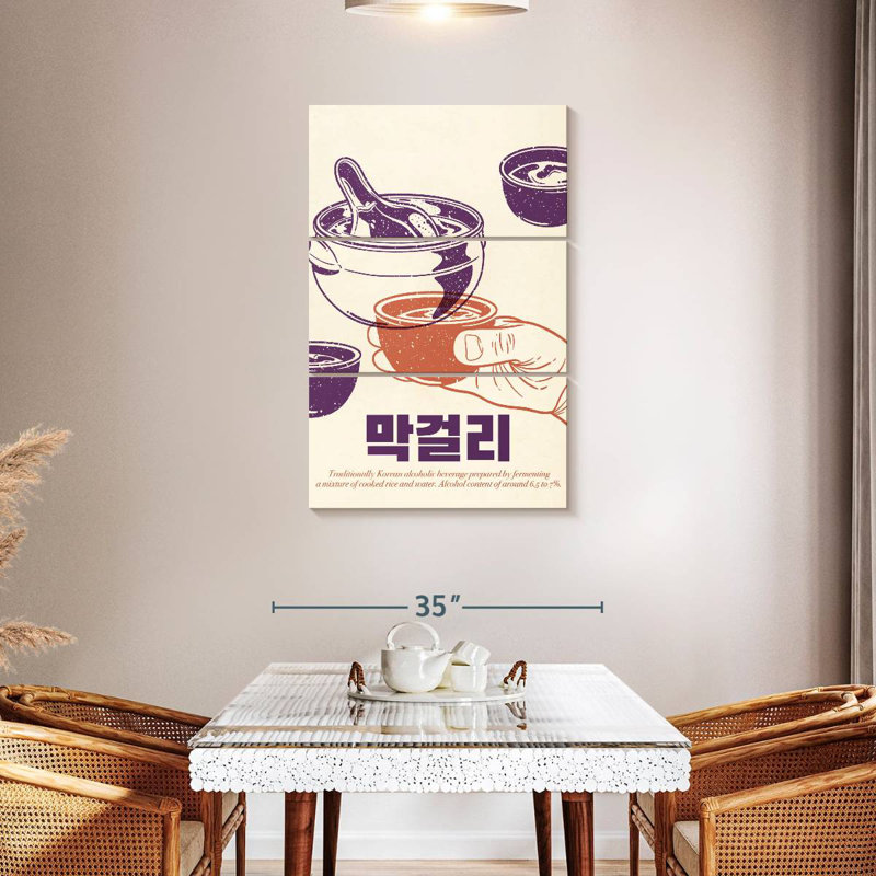 Yarlin Korean Makkoli, 45" H x 28" W
