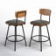 Tabouret de comptoir pivotant 27 po Avriel-1334006454-1315014857-1278769560