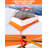 Orange 2 Person Tent-93311543