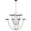 Thomas O'Brien Keira XL Chandelier-72538219