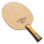 Pale zlc de couche Innerforce