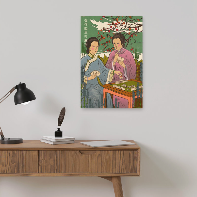 Print, 45.72cm H x 30.48cm W