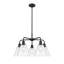 Lustre cône à 5 lumières Beva-1552064828-1552064817