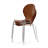 Isabellarose 17.3'' H Modern Stacking Side Chair-564002202