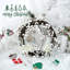 Guirlande Christmas White Berry
