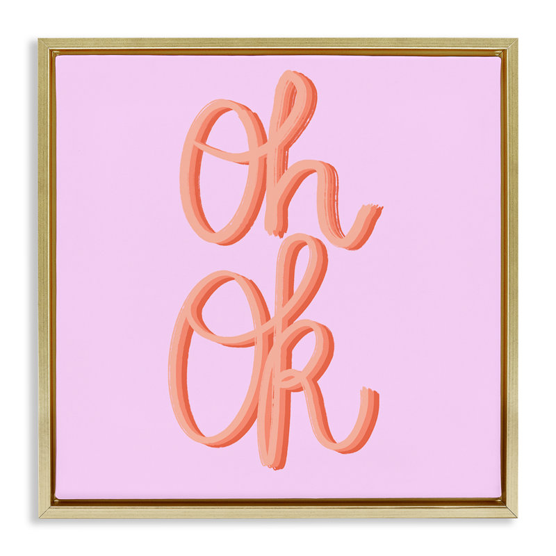 Oh Oh Script, Cadre flottant métallique doré, H 25 po x l 25 po