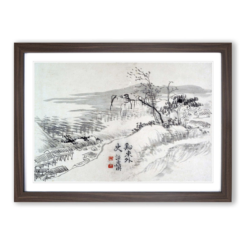 Landscape Vol.1 by Wang Shishen - Picture Frame Painting Print, Walnut Framed, 48cm H x 65cm W x 2cm D