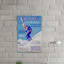Skiing in the East - Reproduction de publicité sur toile tendue-26129385