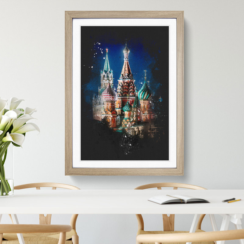 The Kremlin in Moscow Russia - Framed Print, Oak Framed, 33cm H x 24cm W x 2cm D