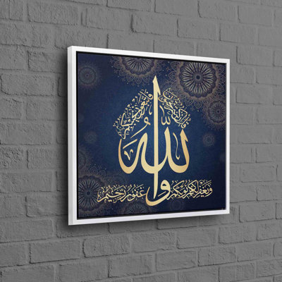 Print on Canvas