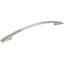 Regan Arch Pull-611017135-601409769