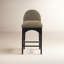 Tabouret de comptoir Waldorf-1637181484-1637181521