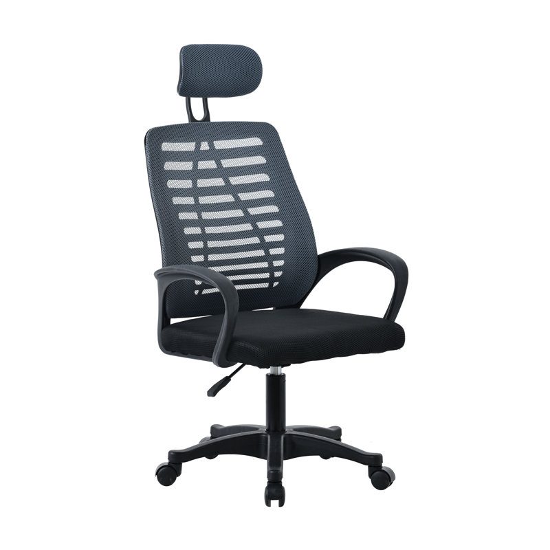 Roulston Mesh Office Chair, Grey