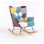 Chaise berçante rembourrée Lammons
