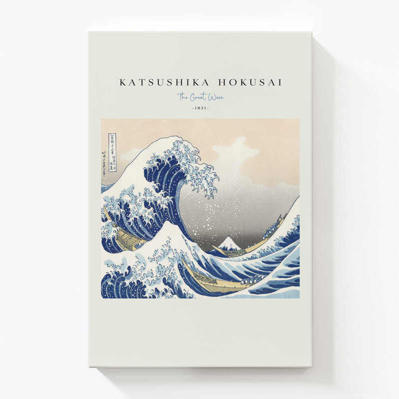 La grande vague par Hokusai v2, Cadre flottant noir satiné, H 18,75 po x l 12,75 po x P 1,75 po