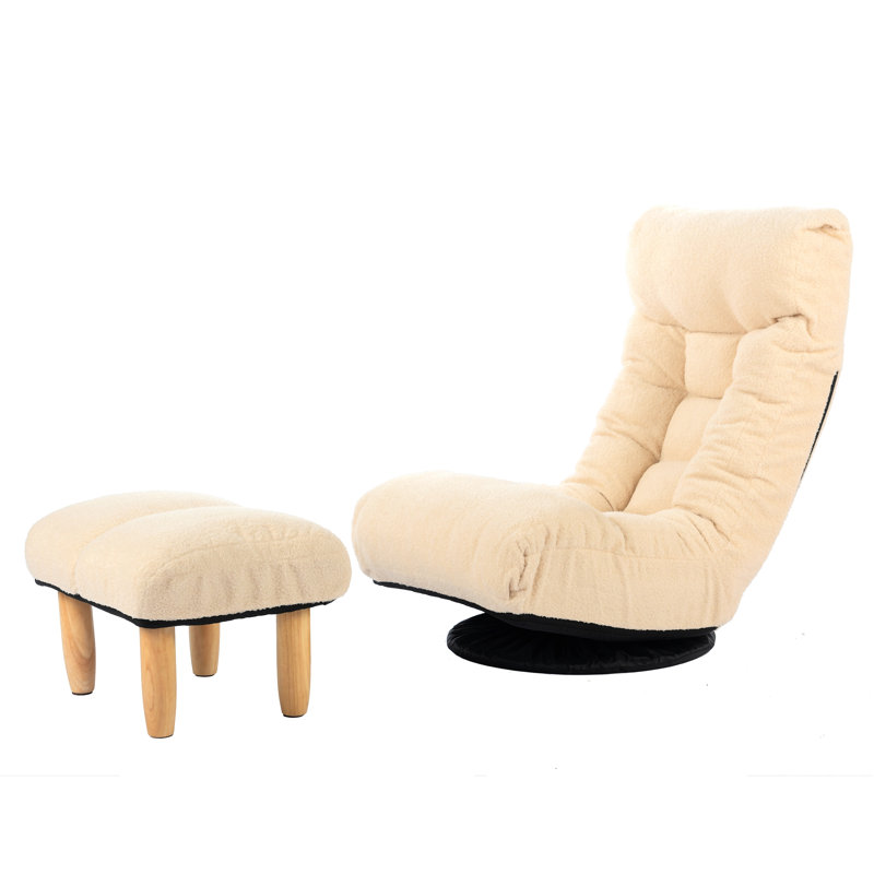 Fauteuil de jeu inclinable réglable, Beige