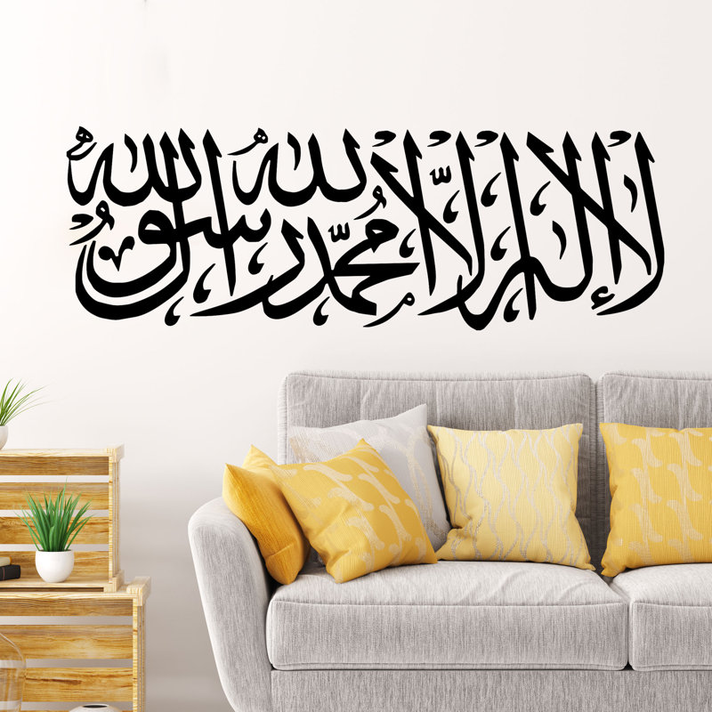 Religious & Spiritual Wall Decal