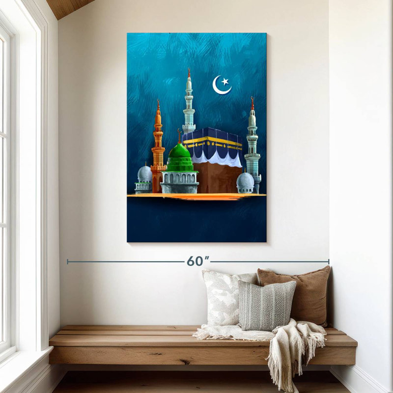 Adella Eid Mubarak Islamic Holiday, 48" H x 32" W
