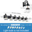Éclairage pour meuble-lavabo Hamilly-49919039-37463437-37463442