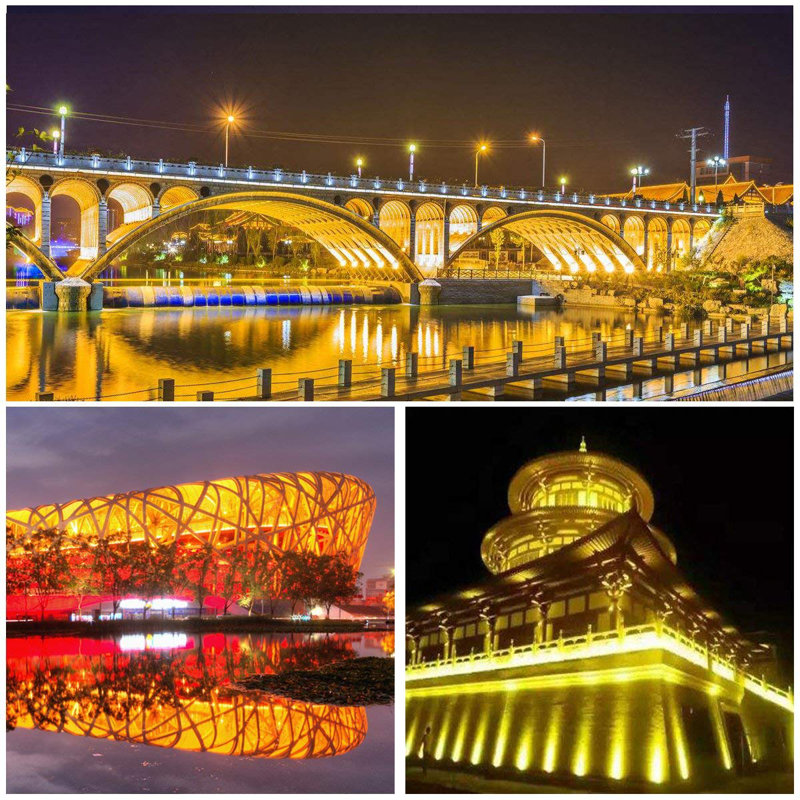 LED Flood Light