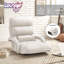 Fauteuil inclinable Mesh, bleu-1972852119