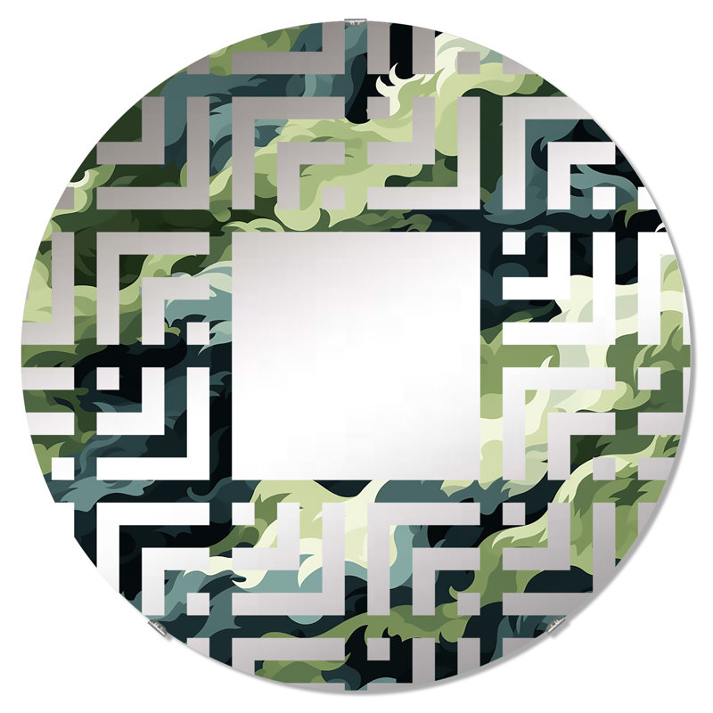 Cercle de miroir décoratif urbain Urban Wild Wild Camouflage, 23,6 po x 23,6 po